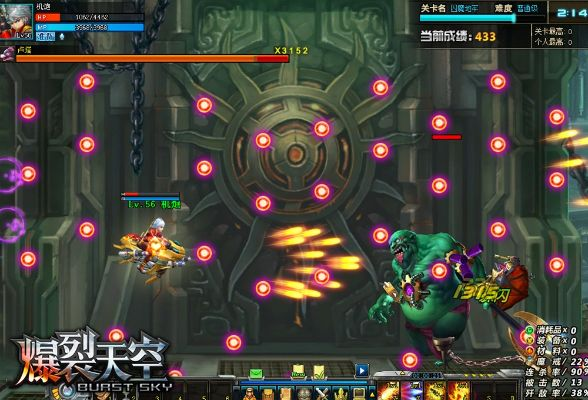 打副本手游或爆裂天空激活码,高速方案解析响应&amp;VIP_v1.797