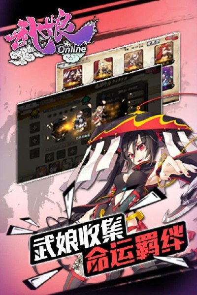 app资讯 第8页