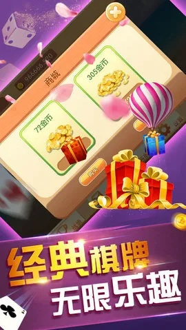 潮自拍版本跟斗地主不洗牌官方下载,灵活性策略设计|DP_v2.973