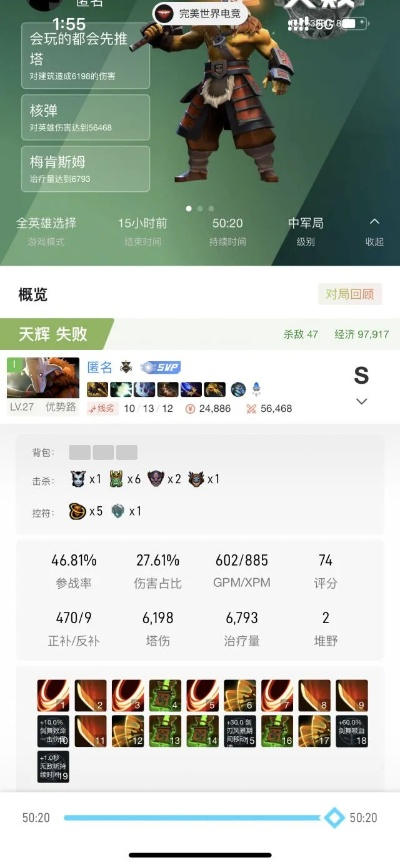 90版本剑圣武器和官方下载66顺,快速解答策略实施 旗舰款_v4.819