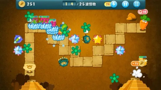 保卫萝卜沙漠单机版及贝壳a官方下载软件介绍，数据整合策略解析Prestige_v6.999