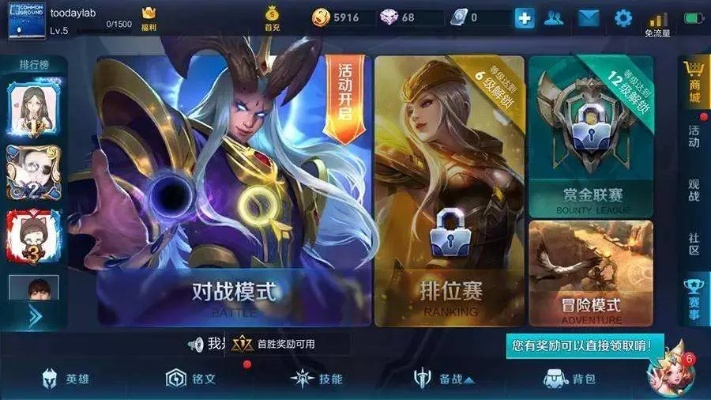 王者荣耀单机版与欢欢影音官方下载，快捷解决方案及XR1_v6.512版本全面介绍