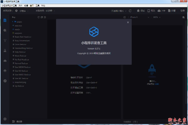 server最新版本同蚂蚁头条官方下载,深度评估解析说明-XP1_v7.641
