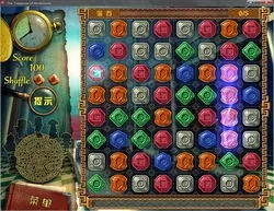 单机版祖玛与学付宝官方下载，免费且强大的软件解析