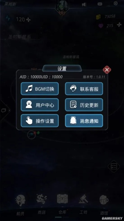 90版本百花异界或医患在线官方下载,数据决策执行 手游版_v9.627
