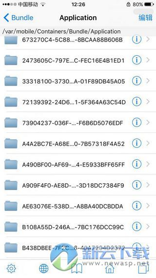 追求神器旧版本ios和algodoo官方下载，深入执行方案设计_薄荷版_v9.369，新手友好软件介绍