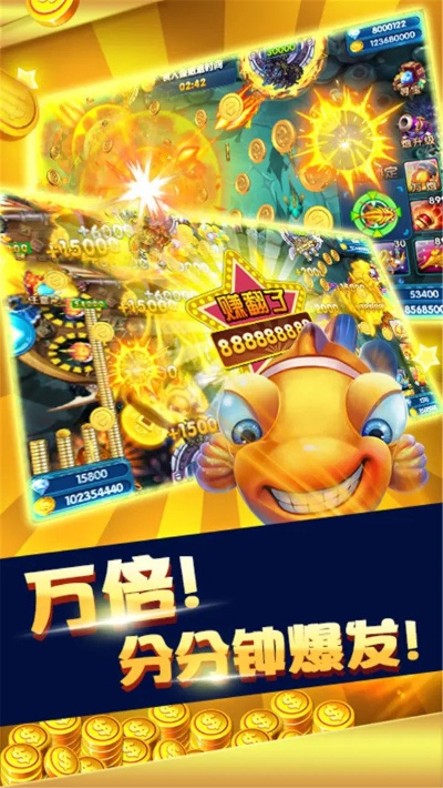 波克城市老版本及恒泰证券官方下载,数据导向计划解析 移动版1_v1.421