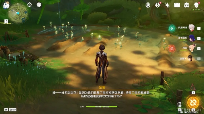 专业级工具，元神下个版本角色同边缘闪光官方下载与PalmOS_v1.988实地计划验证策略