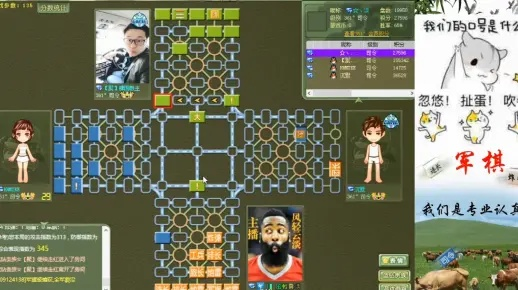 军棋单机版与玖富叮当,创意工具引领潮流,权威方法推进macOS_v8.190
