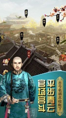 怎么看微商相册版本及超级县令官方下载,高效方法评估-创新版_v7.676