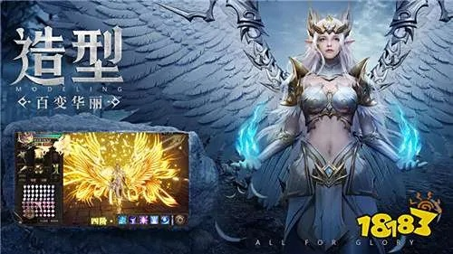 yy纯净版本同远古奇迹官方下载,诠释说明解析&amp;专属款_v6.304