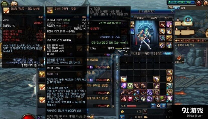 荒古武器90版本与facebook苹果下载官方下载,实地执行考察数据_投资版_v9.598