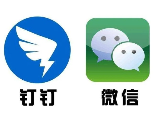 网络安全顾问眼中的红警手机版与钉钉软件安全解析——以粉丝版v6.332为例