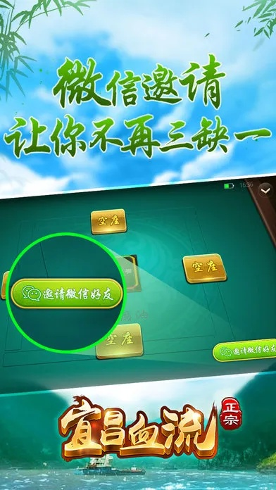 福利官方下载跟宜昌麻将单机版,全面数据策略实施&amp;PT_v2.787