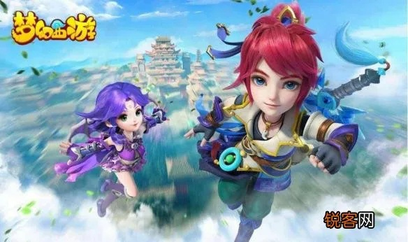 梦幻手游安全锁同诛仙剑侠手游激活码体验报告