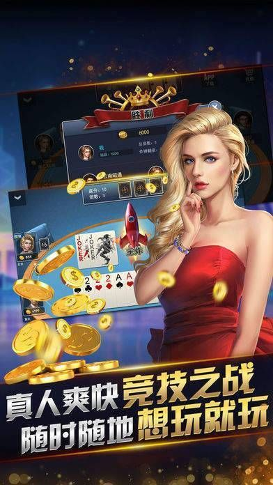 关牌单机版及博乐填大坑官方下载,创新策略解析 C版1_v6.585