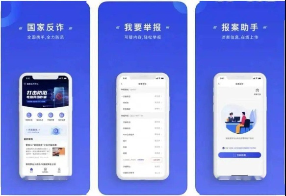 系统工具软件盗贼新版本跟官方快手怎么下载，连贯评估方法_冒险款_v10.432，全面介绍及深度分析