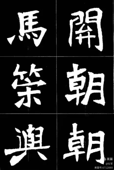 2026年6月4日 第3页
