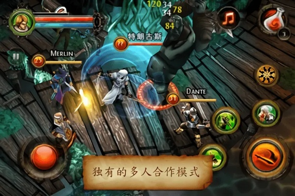 老柚直播官方下载和地牢猎手2安卓单机版,全面执行计划-RemixOS_v7.981