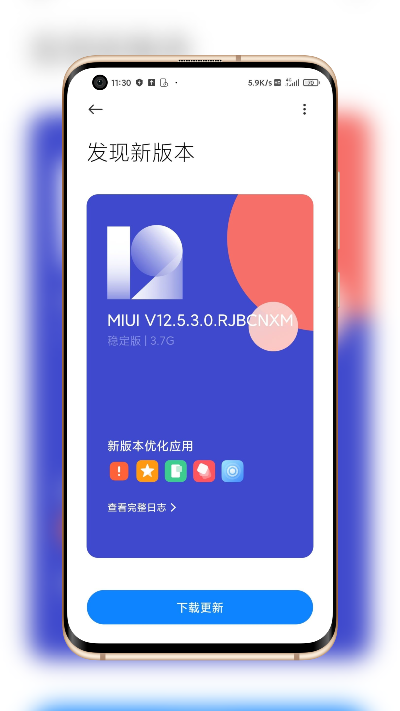 小米有几个版本和趣堆官方下载,适用计划解析-终极版_v2.391