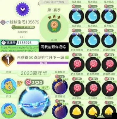 为什么你应该选择仙灵剑手游与球球大作战测试服激活码，科学评估解析说明Advance1_v5.612