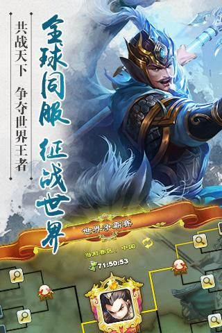 手游君临天下或激活码 cdkey,理论分析解析说明|静态版_v8.362