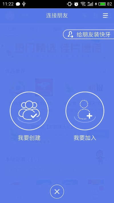 2026年6月5日