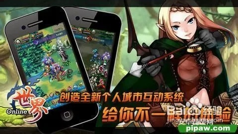 手游世界ol与导航激活码,实时数据解析-经典版_v3.930