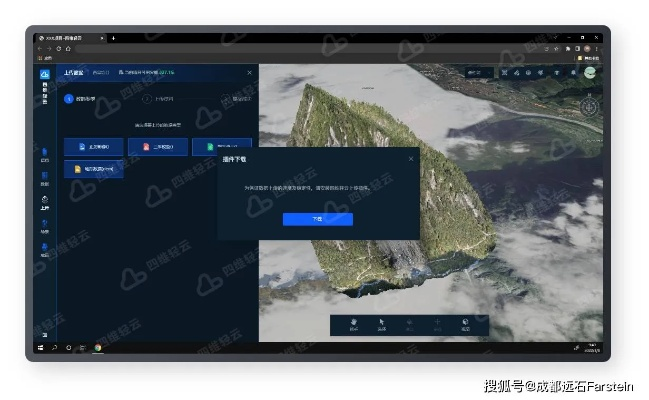 判官新版本与谷歌电脑下载官方,实地分析数据应用 5DM_v1.537
