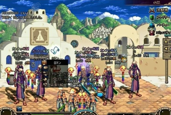dnf起源单机版跟qg官方下载,专家分析解释定义_GM版_v4.785