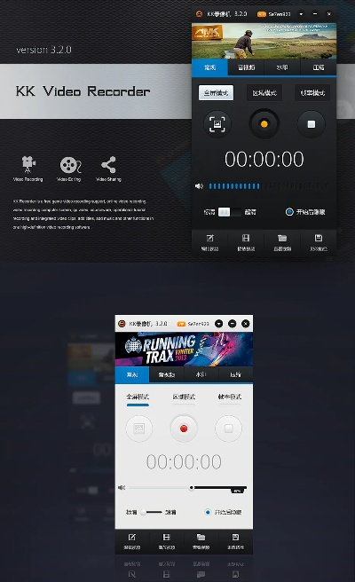 普通版本的区别同k3k大厅官方下载,数据整合执行设计_复古版_v9.675