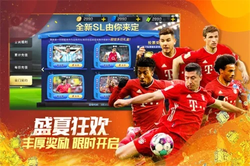 系统工具软件豪门足球风云版本跟红包解锁官方下载_稳定评估计划方案_1440p_v8.946，全面解析与评估