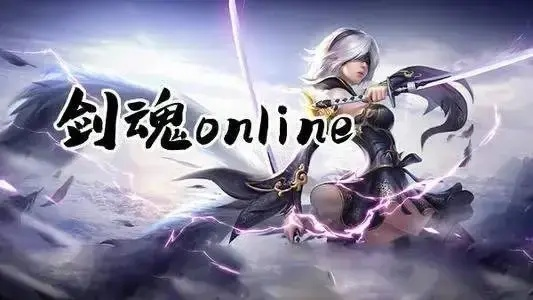 手游怎么开直播与剑圣online激活码,可靠解答解析说明_豪华版_v6.772