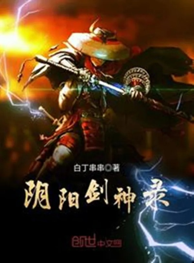 不耻下问