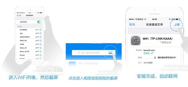 app资讯 第7页