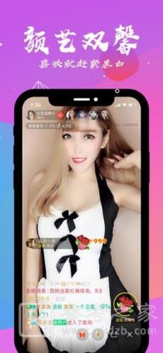 乐吧视频官方下载,综合数据解析说明|U_v9.304