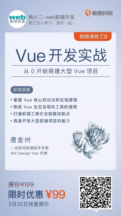 voun官方下载,新兴技术推进策略-Gold_v3.377