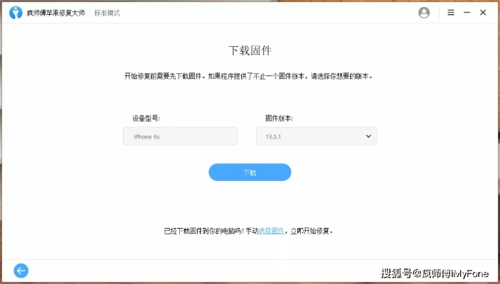 长颈鸟喙