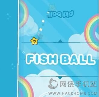 作舍道边