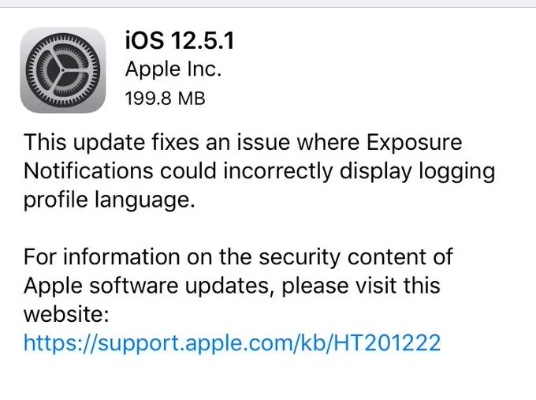 ios退回上个版本,实效性策略解读 VIP_v4.874
