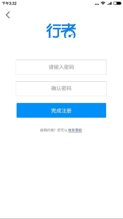 行者旧版本,最新动态解答方案_7DM_v10.826