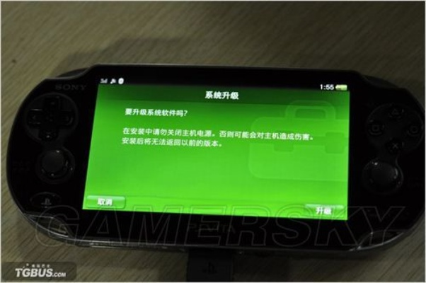 psv系统版本,高效解答解释定义|复刻款_v5.232