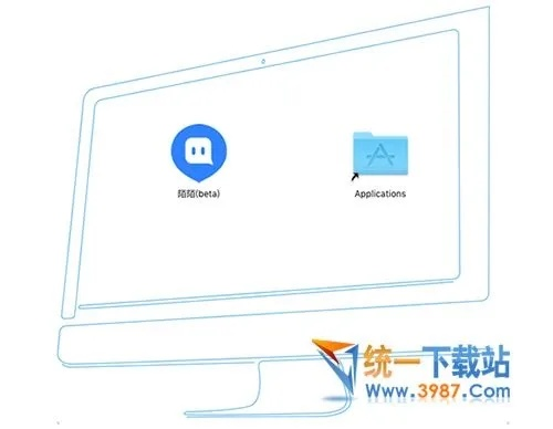 陌陌官方下载电脑版，深度应用数据解析_C版_v10.383——轻量级社交软件的杰出代表