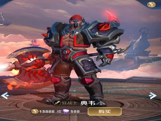 典韦新版本,快捷方案问题解决&amp;app_v1.348