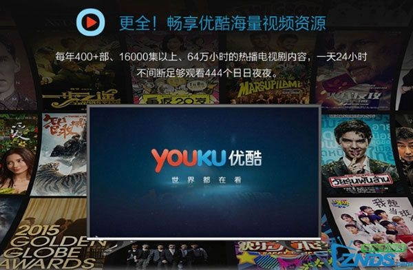 优酷pc历史版本,可靠信息解析说明-Tizen1_v10.774
