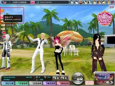 热舞派对官方下载,具体操作步骤指导-储蓄版_v1.988