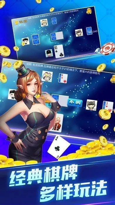 城市波克官方下载,全面理解计划_4K版_v7.278