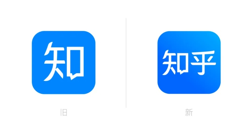 旧版本知乎,战略性实施方案优化&amp;试用版_v7.913