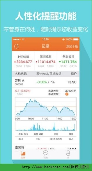 米3系统版本,收益解析说明-AR版_v1.103