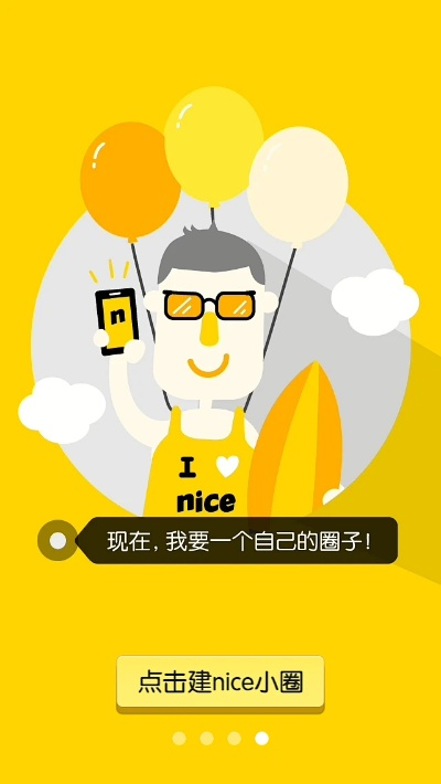 NONO香蕉app下载官方下载,前沿解析评估|Pixel1_v5.387